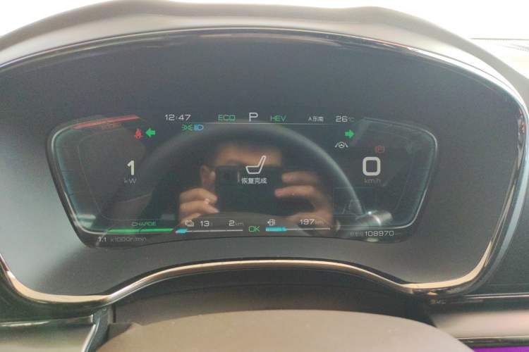 Used BYD Han 2020 DM Four-Wheel Drive Performance Edition Prestige Model
