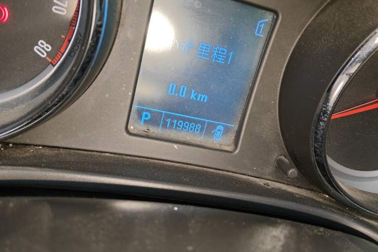 Used Buick Regal 2010 2.0T Luxury Sport Edition