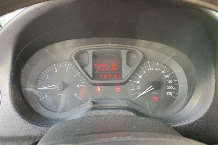 Used Citroen Elysee 2014 1.6L Manual Fashion Edition