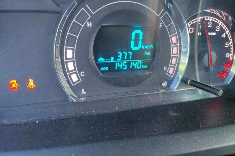 Used Great Wall M4 2014 1.5L Manual Luxury Model
