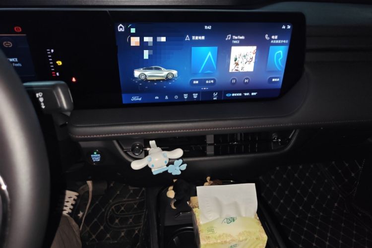 Used Ford Mondeo 2023 EcoBoost 180 Comfort Model Audio And AC Panel