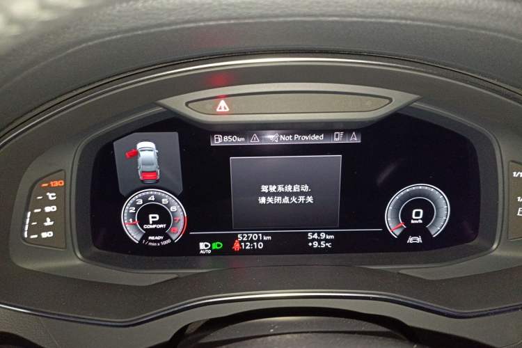 Used Audi A6L 2021 45 TFSI Prestige Dynamic Edition
