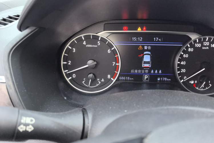 Used Nissan Teana 2022 2.0L XL-TLS Enjoyment Edition
