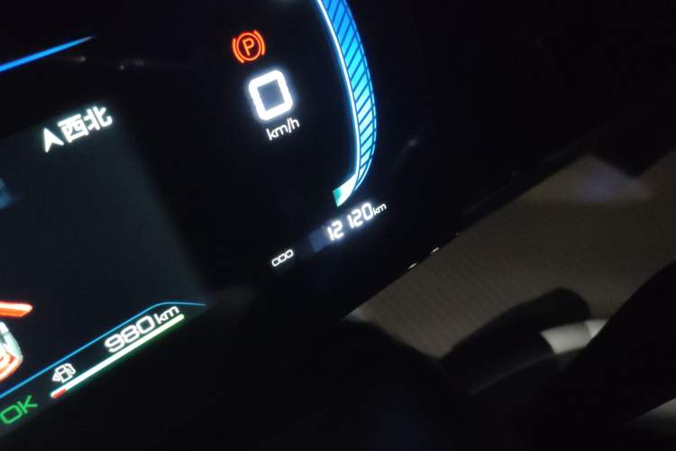 Used BYD Song Pro New Energy 2023 Champion Edition DM-i 71KM Leading Model