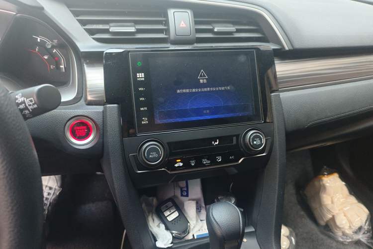 Used Honda Civic 2021 HATCHBACK 220TURBO CVT Trendy Cool Edition