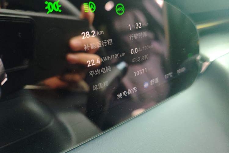 Used Zeekr 9X 2025 Max Edition