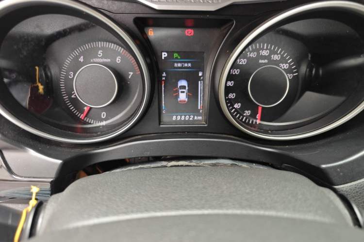 Used Leopaard CS10 2017 2.0T Automatic Luxury Model
