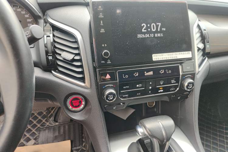 Used Honda Avancier 2019 240TURBO Two-Wheel Drive Luxury Edition Audio And AC Panel