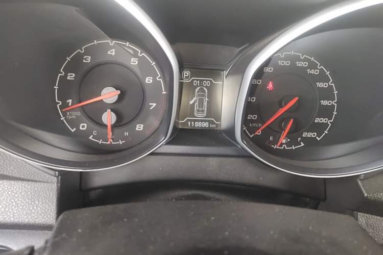 Used Chery Tiggo 5 2014 2.0L CVT Joyful Edition

