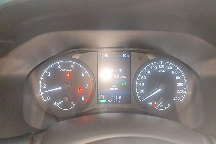 Used Nissan Teana 2019 2.0L XL Comfort Edition
