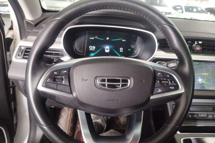 Used Geely Auto Emgrand 2020 1.5L CVT Upward Version
