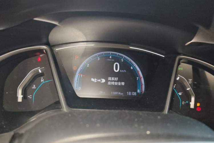 Used Honda Civic 2019 220TURBO CVT Dynamic Edition China VI