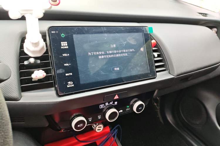 Used Honda Fit 2021 1.5L CVT Trend Edition Audio And AC Panel