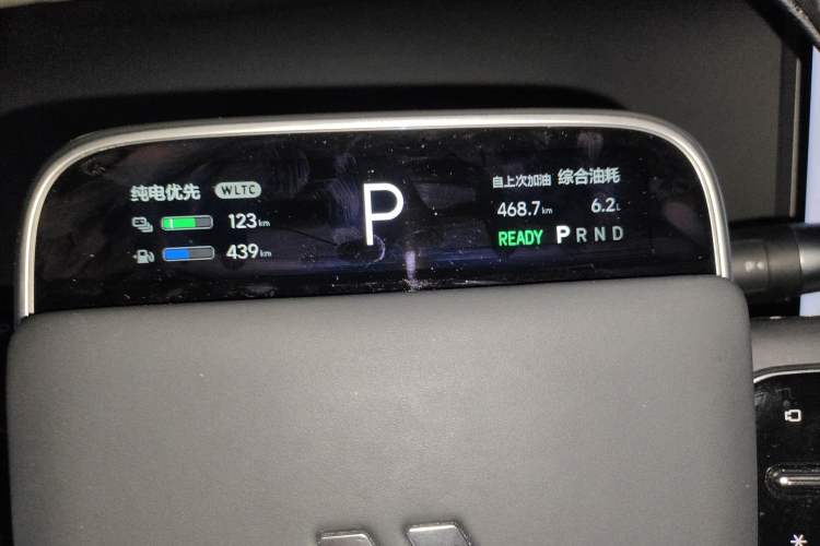 Used Li Auto L7 2023 Max model