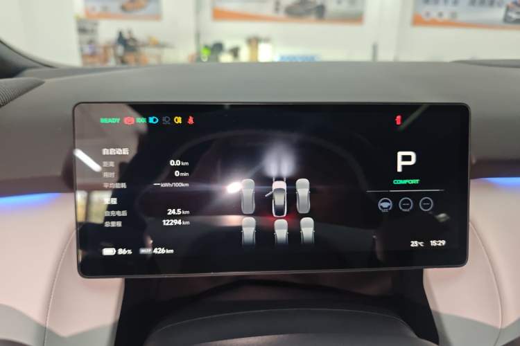 Used XPeng P7+ 2024 Long-Range Max
