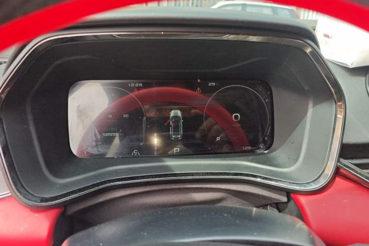 Used Geely Auto Emgrand S 2021 1.4T CVT Prestige Edition