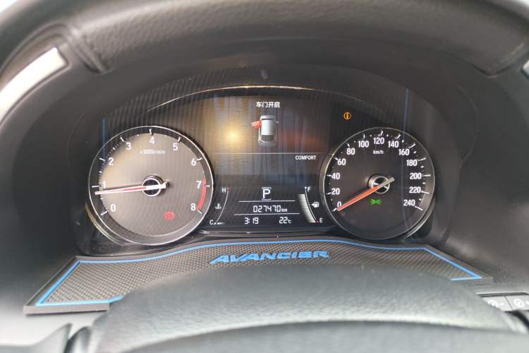 Used Honda Avancier 2020 370TURBO Two-Wheel Drive Luxury Edition Instrument Cluster