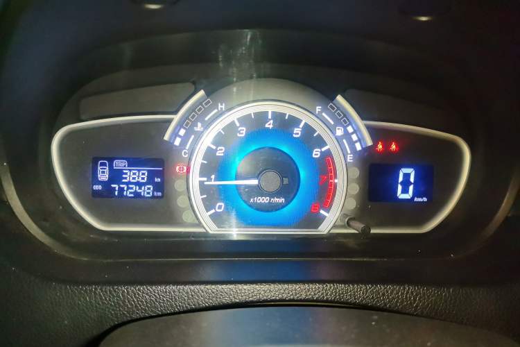 Used Great Wall C30 2015 Classic Edition 1.5L Manual Enjoyment Model