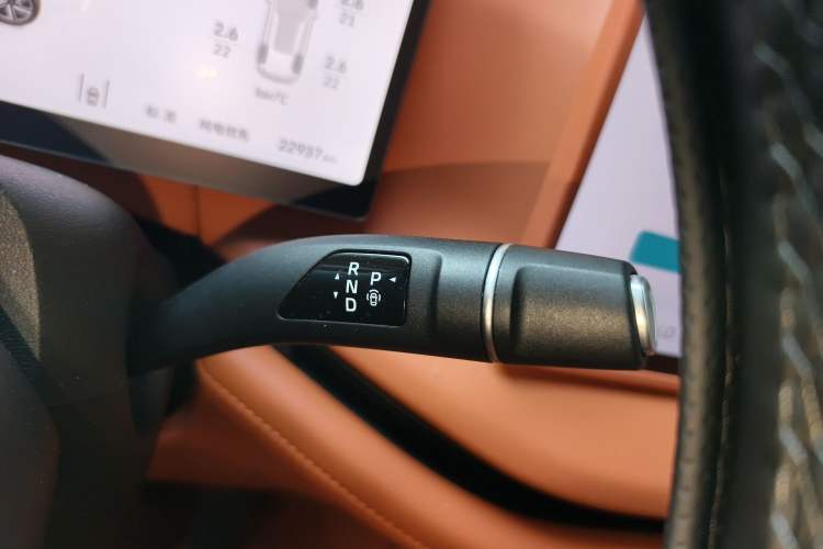 Used Wey Lanshan 2025 Four-Wheel Drive Max
