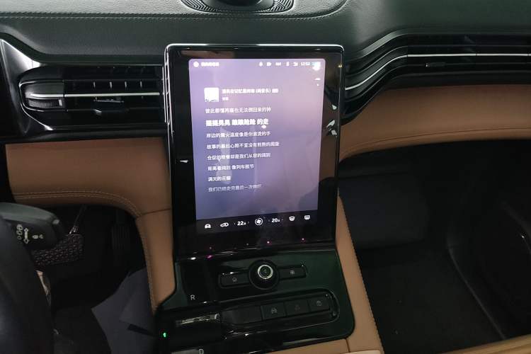 Used Nio ES8 2018 355 km Base Version 7-Seater Edition Audio And AC Panel