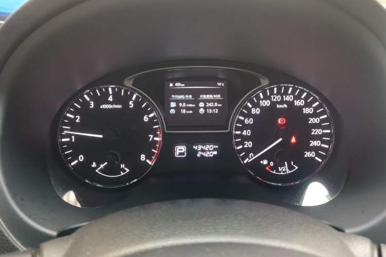 Used Nissan Teana 2015 2.0L XL-Sporty UEFA Champions League Edition