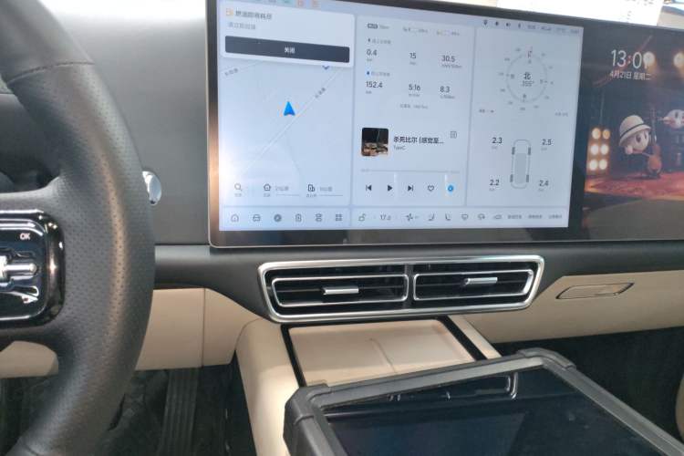 Used Li Auto L7 2023 Air model
