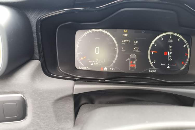 Used Lynk & Co 03 2020 1.5TD DCT JingPro Edition
