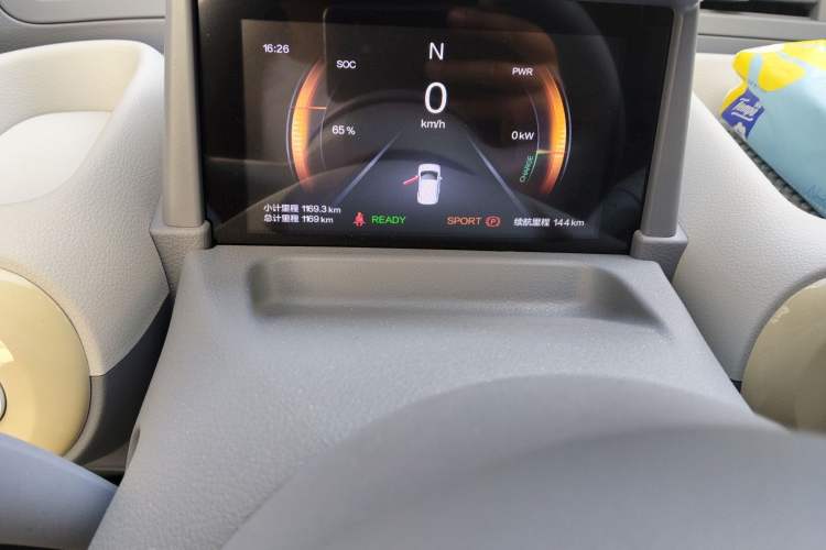 Used Bestune Pony 2025 222km Range Agile Horse