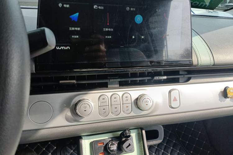 Used CHANGAN NEVO Lumin 2022 210km Sweet Edition Audio And AC Panel