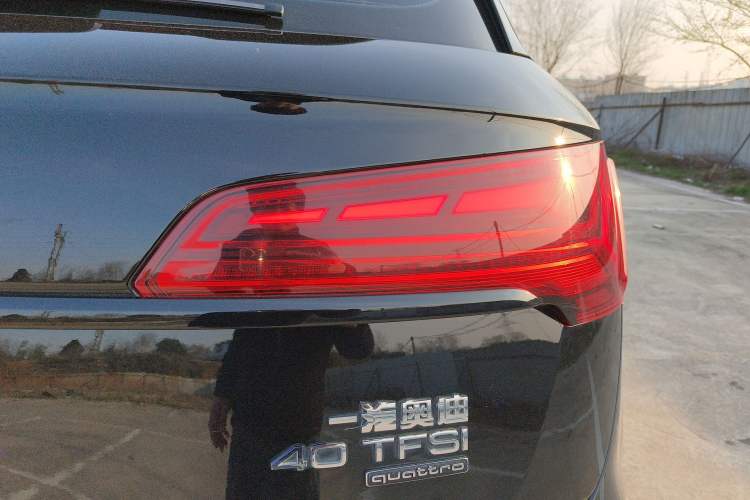 Used Audi Q5L 2024 40 TFSI Luxury Dynamic Edition
