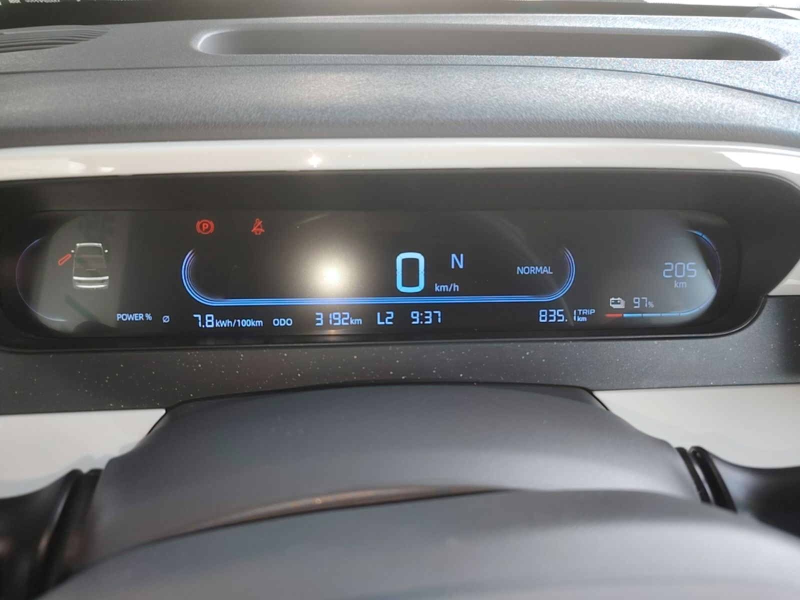 Geely Galaxy Panda 2025 210 km – Yuanqi Bear — снимка 14