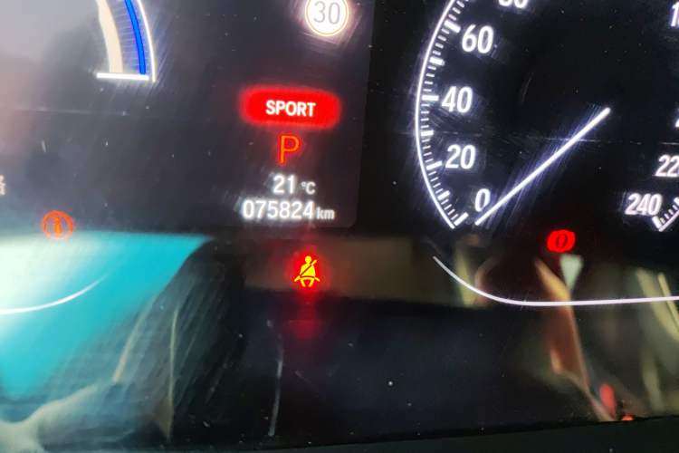 Used Honda Accord 2018 Rui Hybrid 2.0L Rui Zun Edition China V
