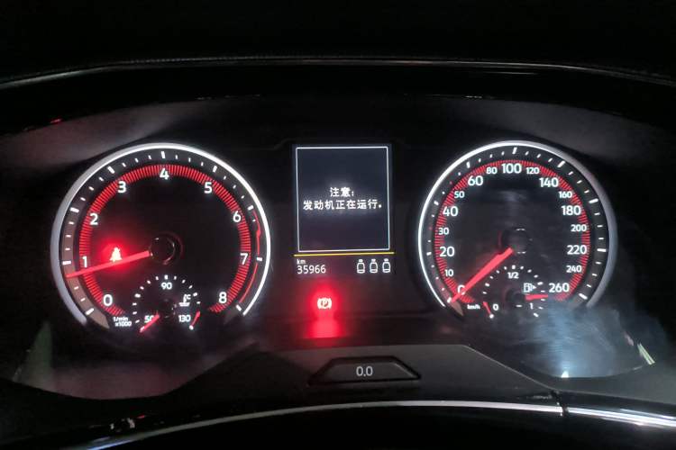 Used Volkswagen Tayron 2022 280TSI Two-Wheel Drive Luxury Smart Connectivity Version
