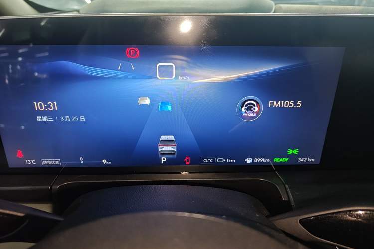 Used Buick GL8 New Energy 2025 Lu Shang Smart Enjoyment Edition 7-Seater Instrument Cluster