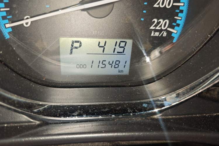 Used Toyota YARiS L Zhi Xuan 2016 Revised 1.5E CVT Charming Edition