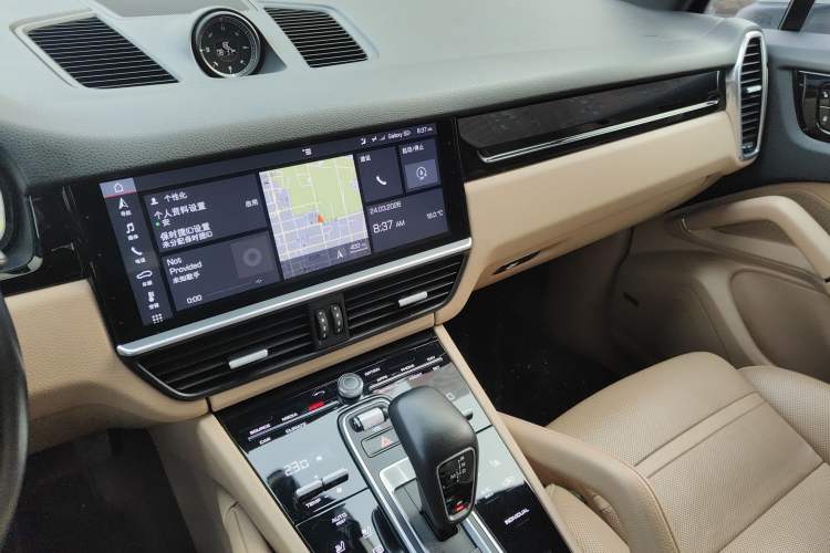 Used Porsche Cayenne 2018 Cayenne 3.0T