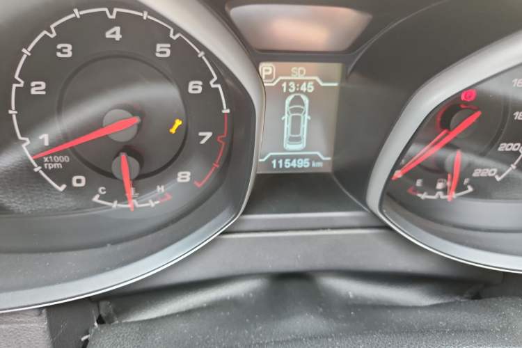 Used Chery Tiggo 5 2014 2.0L CVT Joyful Edition