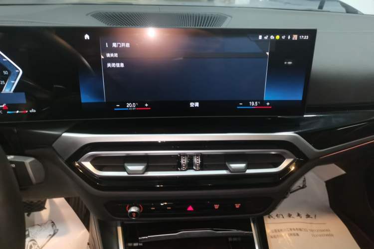 Used BMW 3 Series 2023 325Li M Sport Night Edition Package
