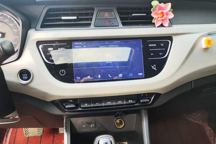 Used Geely Auto Vision X3 2020 1.5L CVT Luxury Model