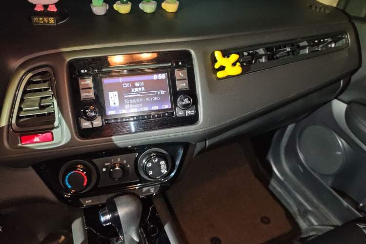 Used Honda Vezel 2017 1.5L CVT 2WD Comfort Model