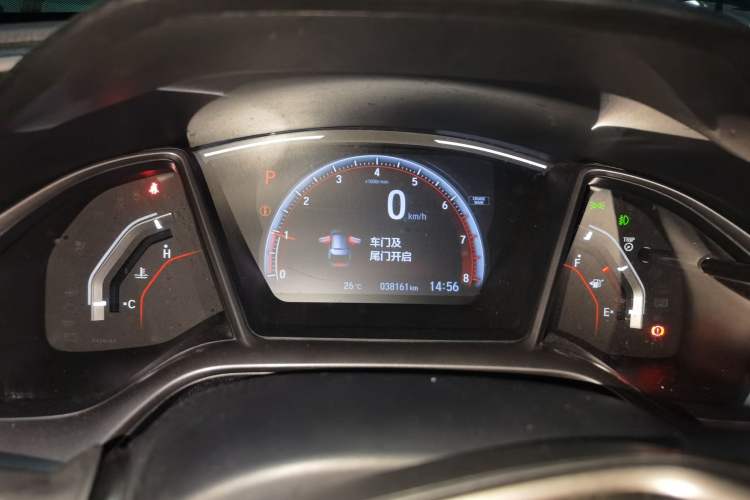 Used Honda Civic 2021 HATCHBACK 220TURBO CVT Trendy Cool Edition Instrument Cluster