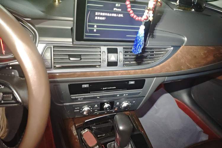 Used Audi A6L 2016 TFSI Technology Edition