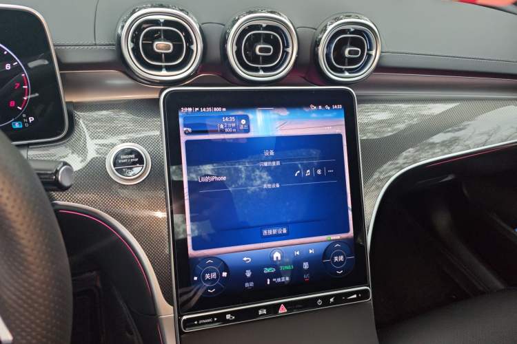 Used Mercedes-Benz C-Class 2025 Facelift C 260 L Sport Edition