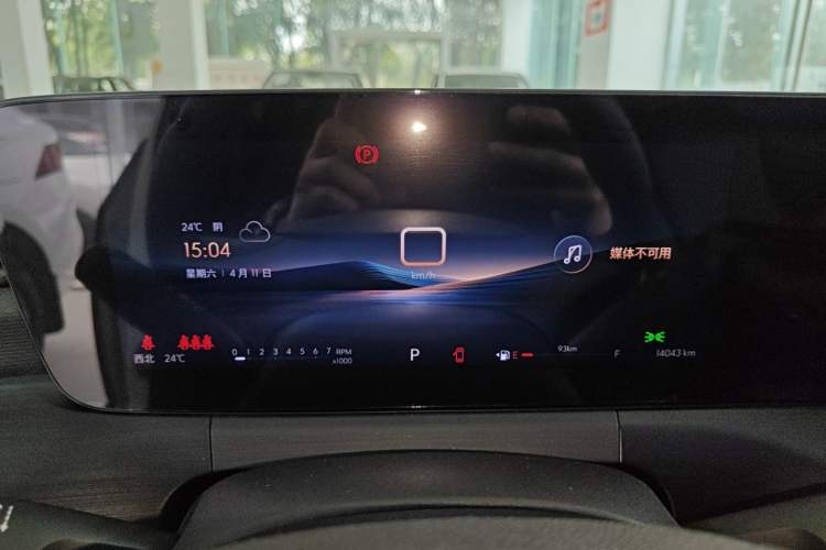 Used Buick Verano 2023 Pro Enjoyment Edition Instrument Cluster