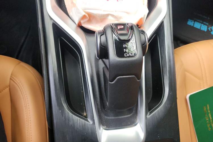 Used Haval H5 2023 2.0T Automatic All-Wheel Drive LinkedIn Gasoline