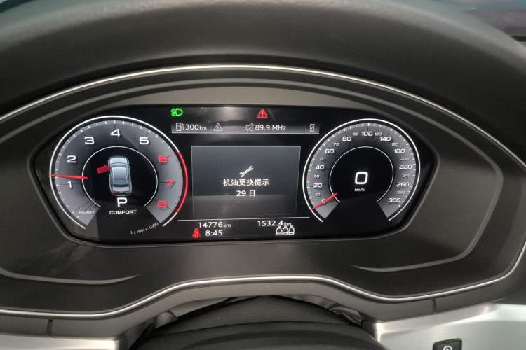 Used Audi A4L 2020 40 TFSI Fashion Dynamic Model
