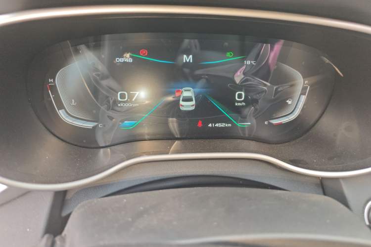 Used Geely Auto Emgrand 2019 Leading Edition 1.5L Manual Upward Asian Games Edition China VI