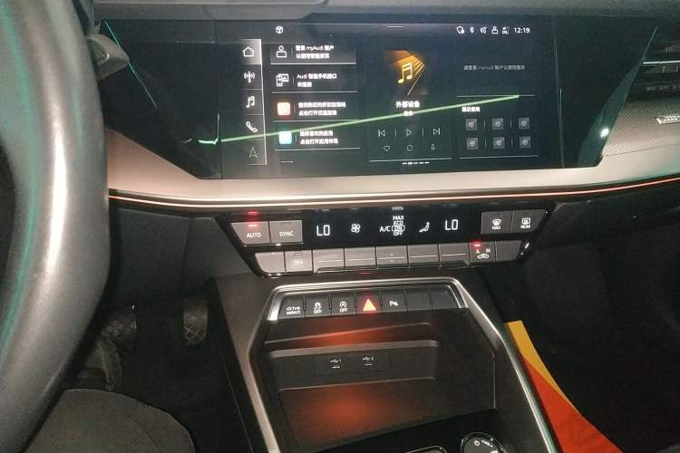 Used Audi A3 2024 A3L Limousine 35 TFSI Luxury Sport Edition Audio And AC Panel