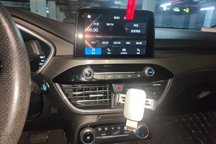 Used Ford Focus 2020 Sedan EcoBoost 180 Automatic Trend Edition