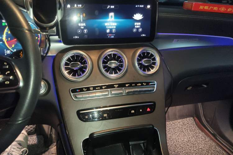 Used Mercedes-Benz GLC 2021 GLC 260 L 4MATIC Luxury Model Audio And AC Panel